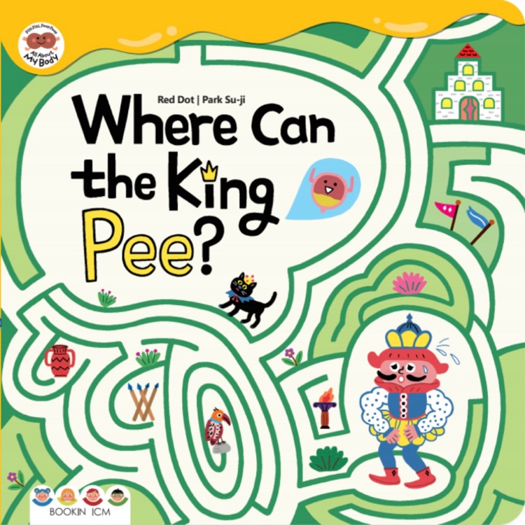 Where Can the King Pee?