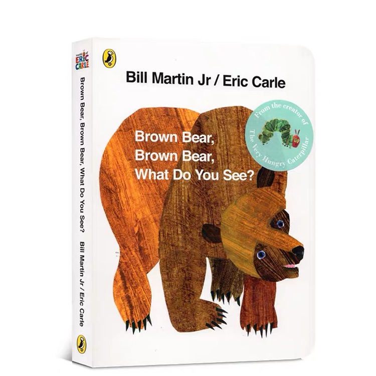 Brown Bear What Do you See