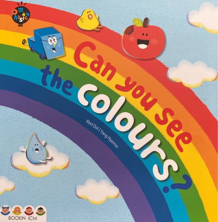 Can you see the colours?