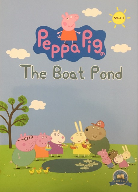 小猪佩奇第二季 点读版 Peppa Pig:S2-11 the boat p