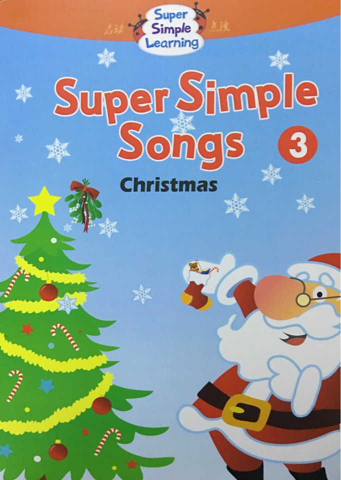 Super Simple Songs  3