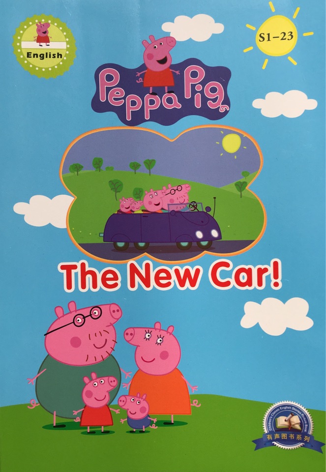 Peppa Pig S1-23: The New Car