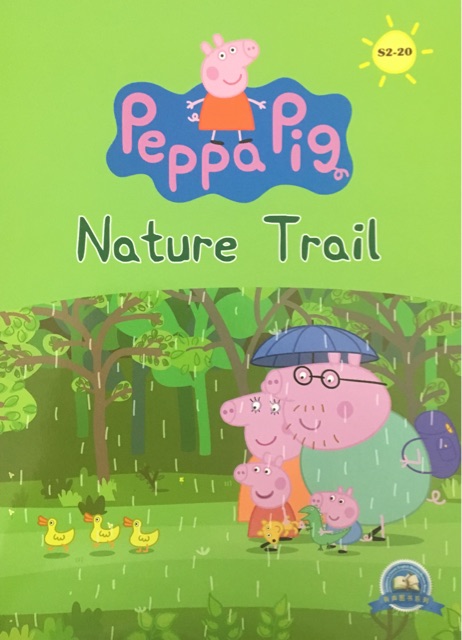 小猪佩奇第二季 点读版 Peppa Pig:S2-20 nature tra