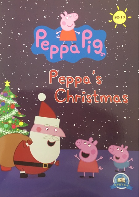 小猪佩奇第二季 点读版 Peppa Pig:S2-13 peppa's ch