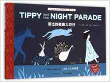 儿童英语听说绘本: 蒂比的夜晚大游行