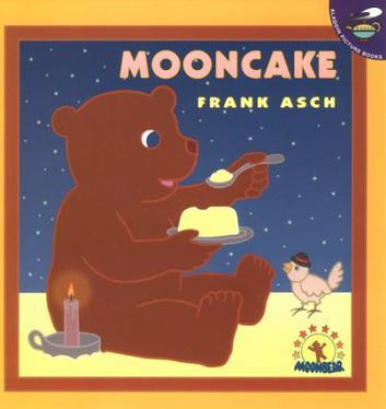 Mooncake 月亮熊的月饼