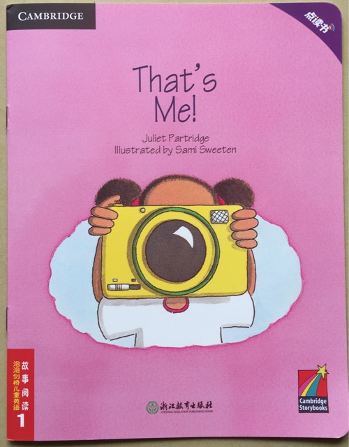泡泡剑桥儿童英语故事阅读1: That's me!