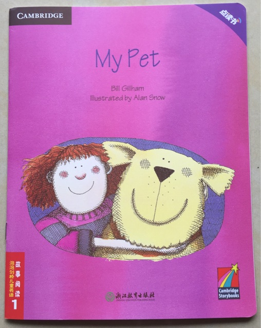 泡泡剑桥儿童英语故事阅读1: My Pet