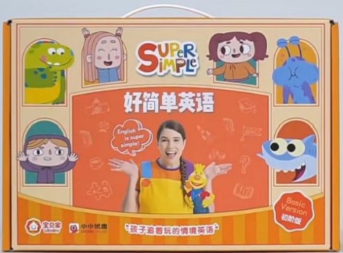 Super simple 好简单英语(全24册)
