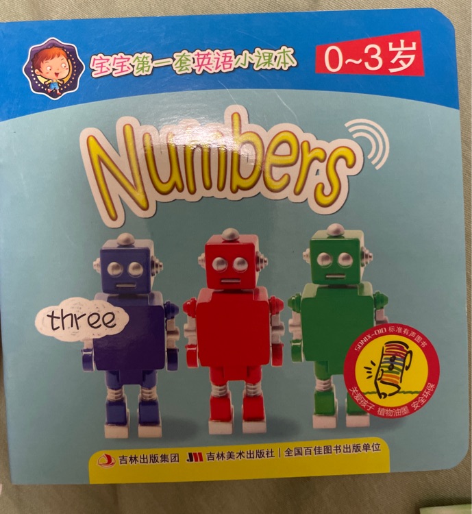 Numbers