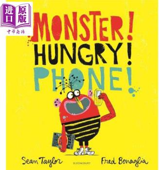 MONSTER HUNGRY PHONE