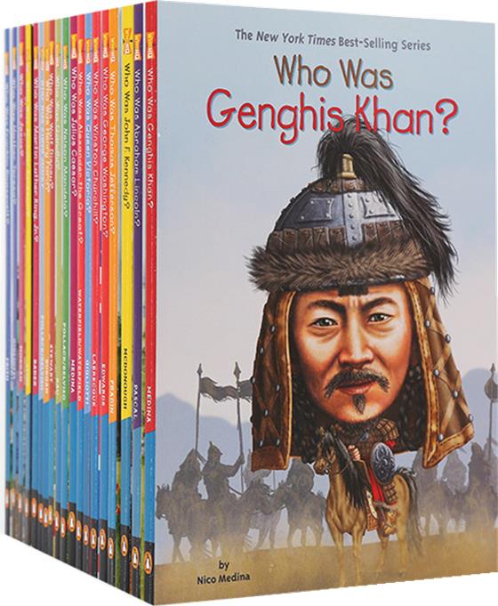 Who Was 谁是谁？风云领袖系列系列