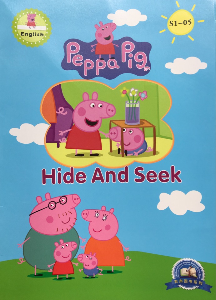 Peppa Pig S1-05: Hide and Seek