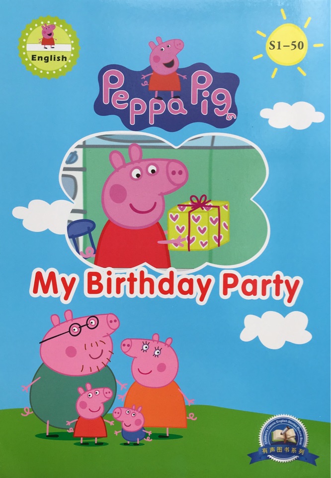Peppa Pig S1-50: My Birthday Party