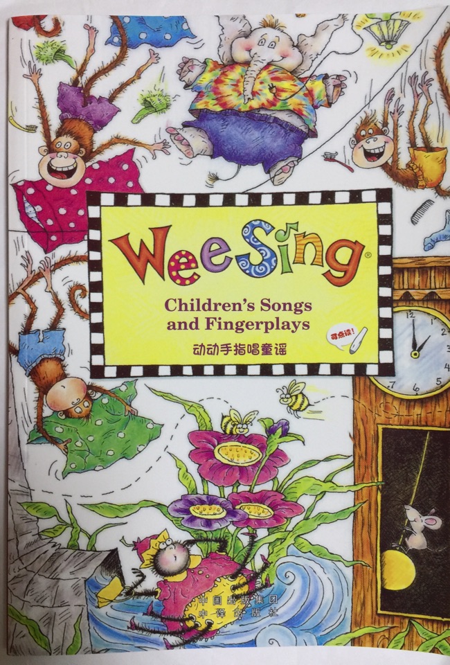 Children's  Songs and  Fingerplays