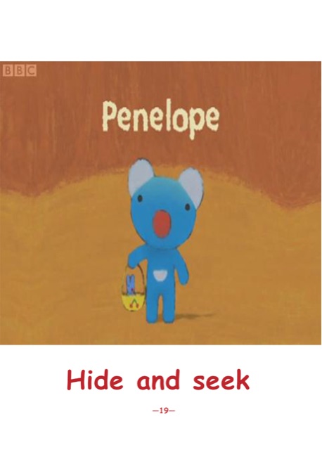 蓝色小考拉点读版 Penelope：Hide and seek