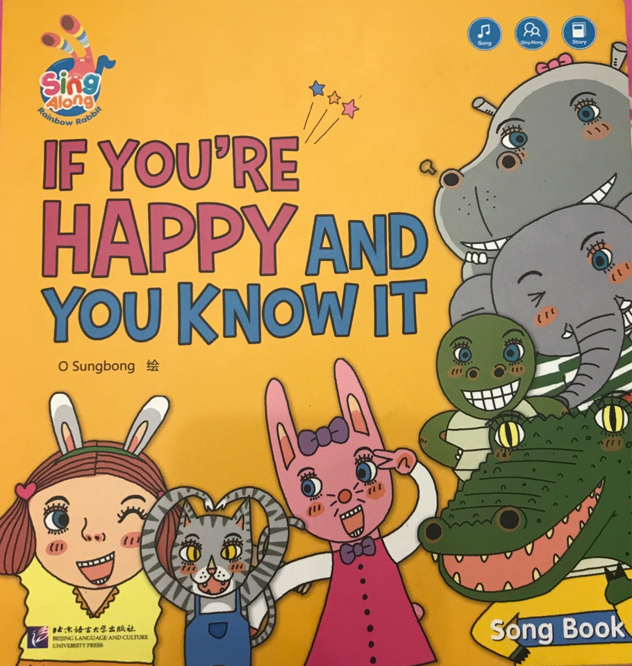 彩虹兔song-if you are happy and you know 