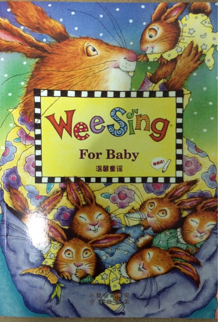Weesing-For Baby