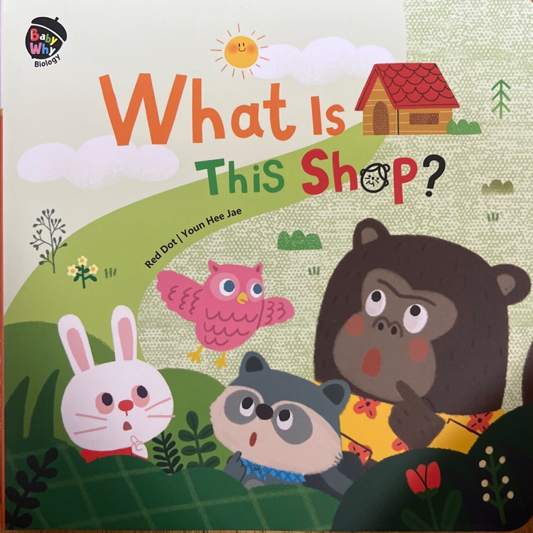 BabyWhy生物&化学-《What Is This Shop? 》