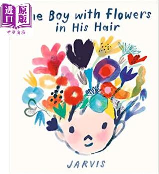 The Boy with Flowers in His Hair