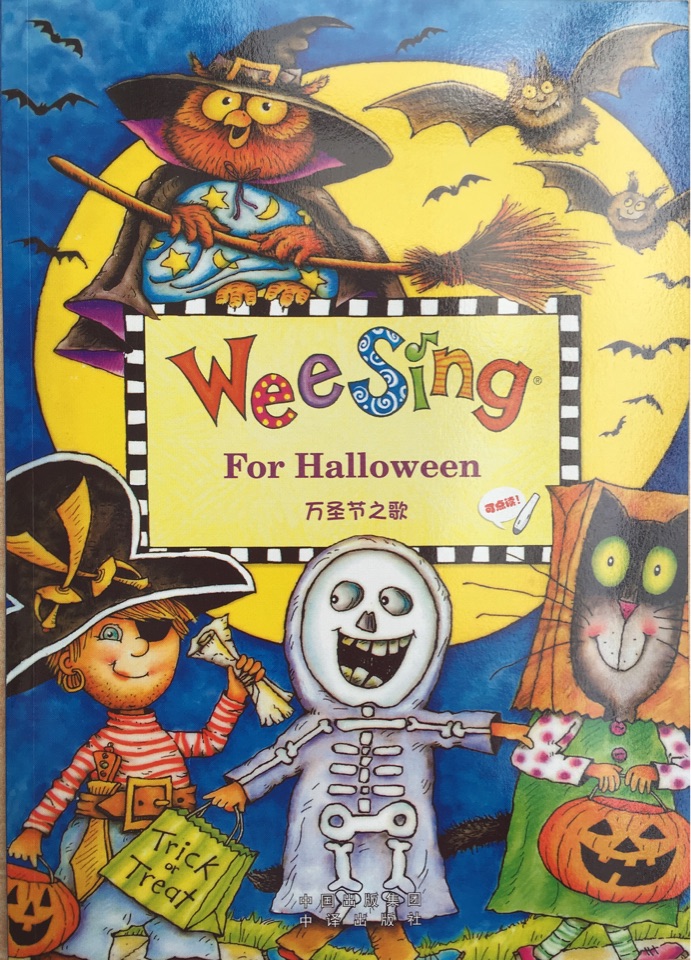 Wee Sing For Halloween 万圣节之歌