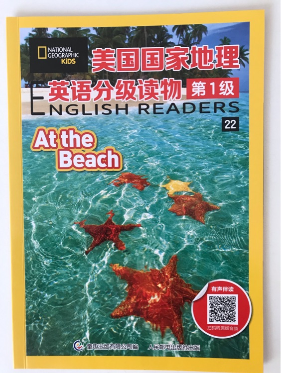 美国国家地理英语分级读物第1级22
