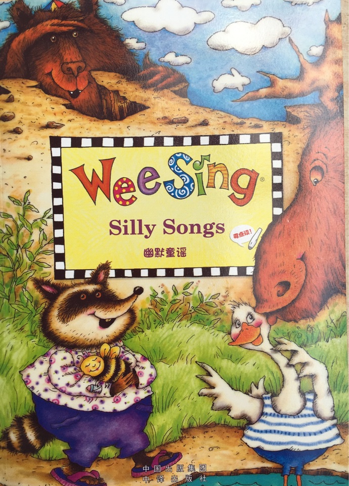 Wee Sing Silly Songs 幽默童谣