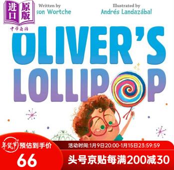 Allison Wortche Oliver's Lollipop