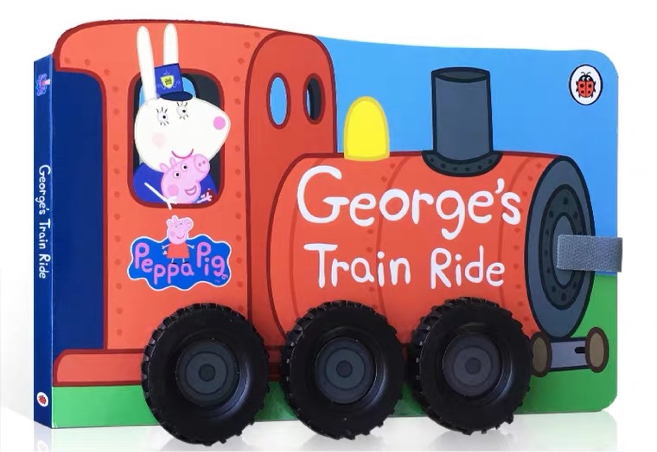 George's train ride
