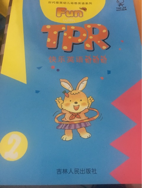 Fun   TPR