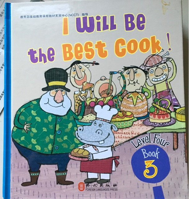 布朗英语level4 book3: I will be the best c