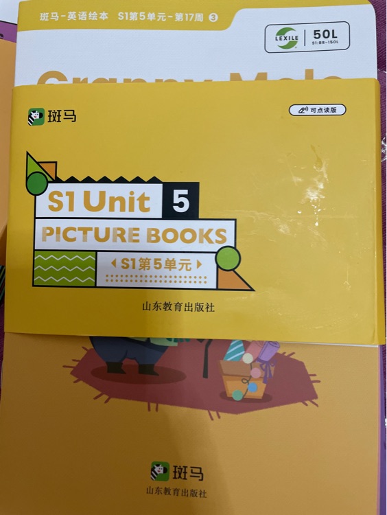 斑马英语s1第5单元