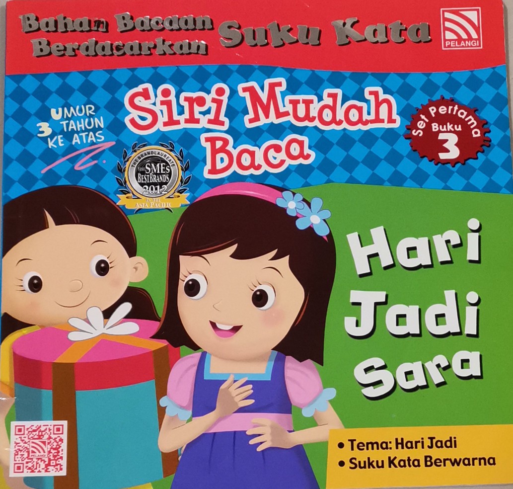 Siri Mudah Baca - set 1 buku3 Hari Jad