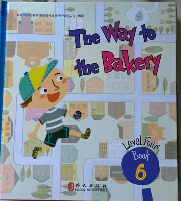 布朗英语level4 book6: The way to the baker