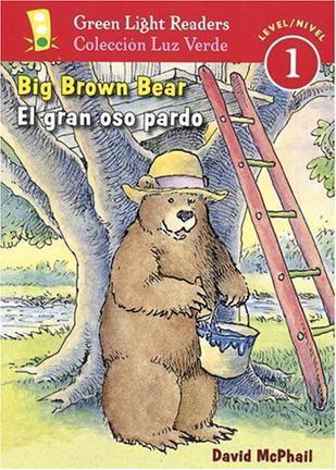 Big Brown Bear/El gran oso pardo (Gree