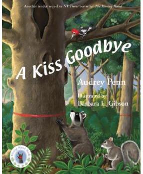 A Kiss Goodbye  [3-8sui]