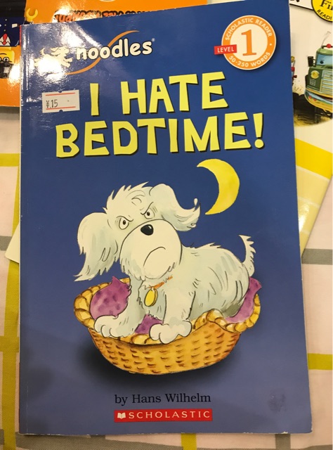 I Hate Bedtime!