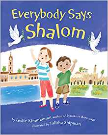 Everybody Says Shalom