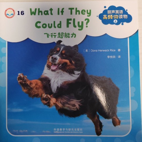 丽声英语高频词读物(上) what if they could fly?