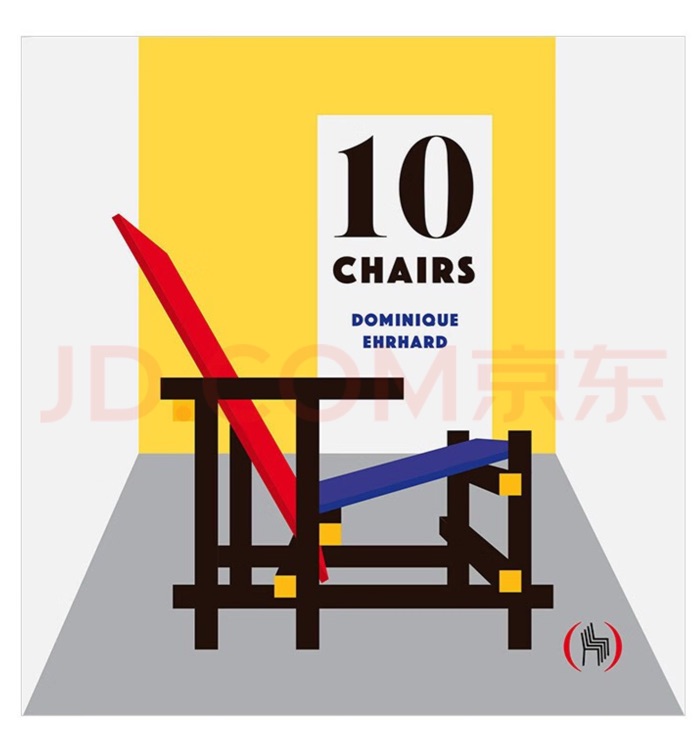 10 chairs 进口艺术 10把设计大师的椅子