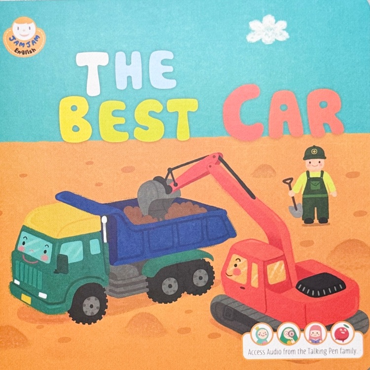 果酱英语点读版 JamJam English: the best car