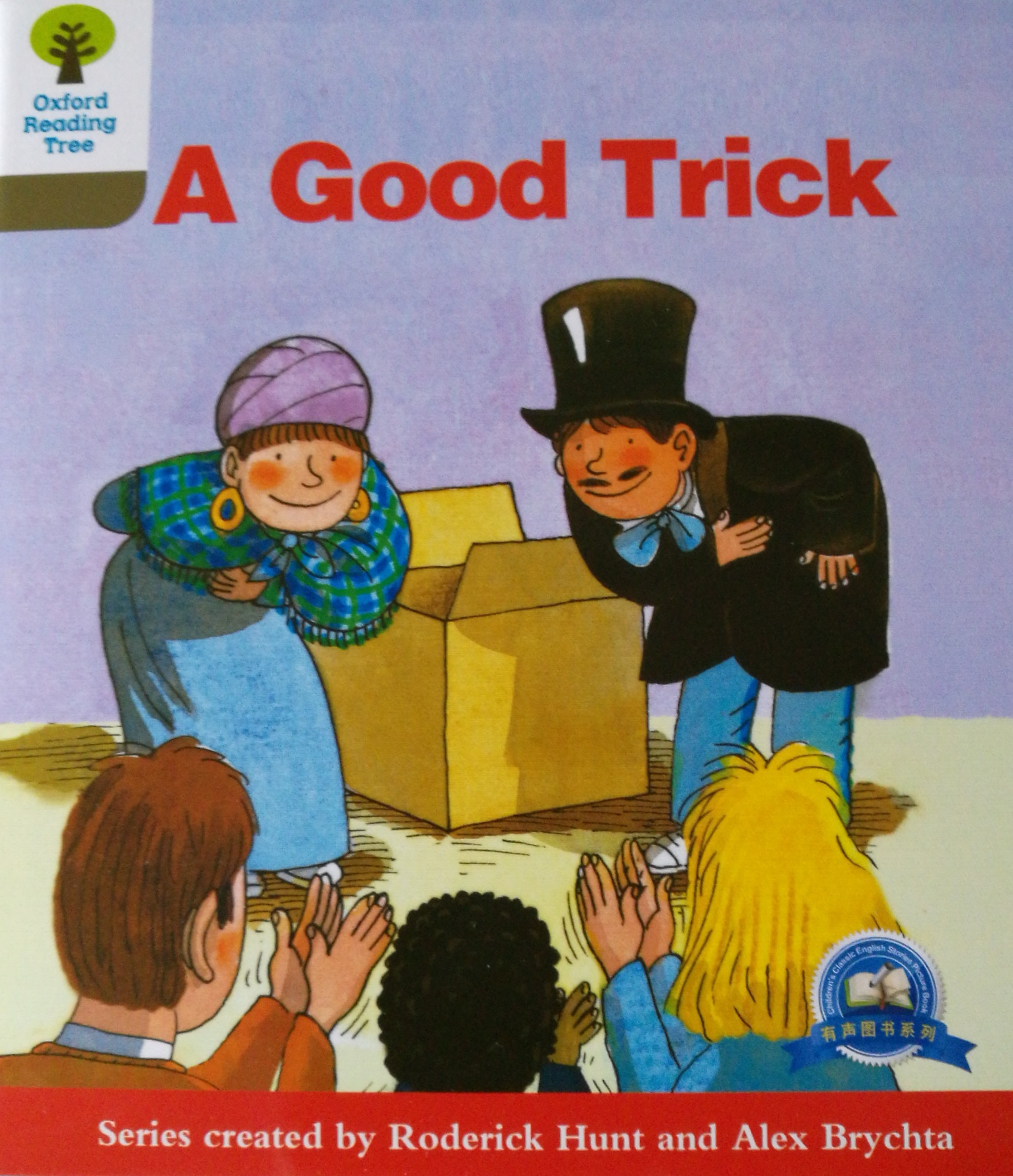 1-16 a good trick