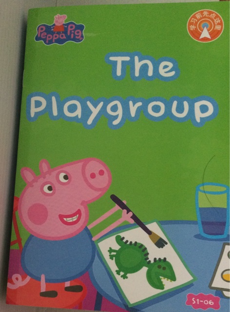 Peppa Pig 1-6: The Playgroup