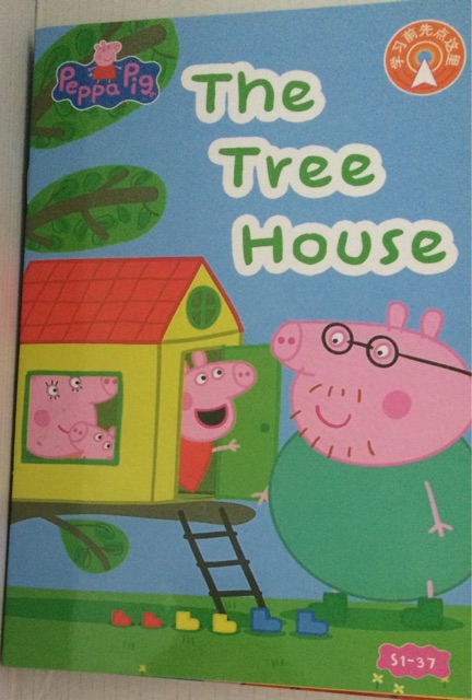 Peppa Pig 1-37: The Tree House