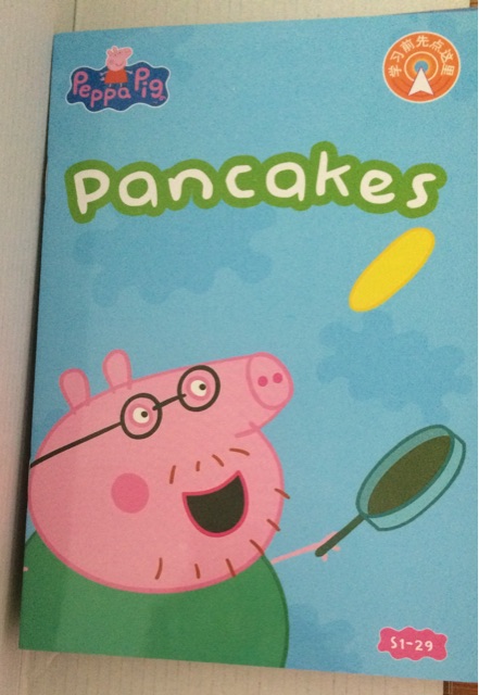 Peppa Pig 1-29: Pancakes