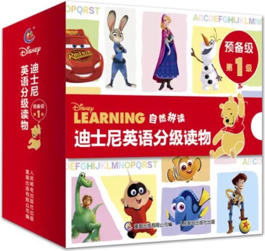 迪士尼英语分级读物预备级第1级: 自然拼读
