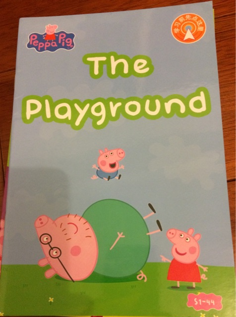 Peppa Pig 1-44: The Playground