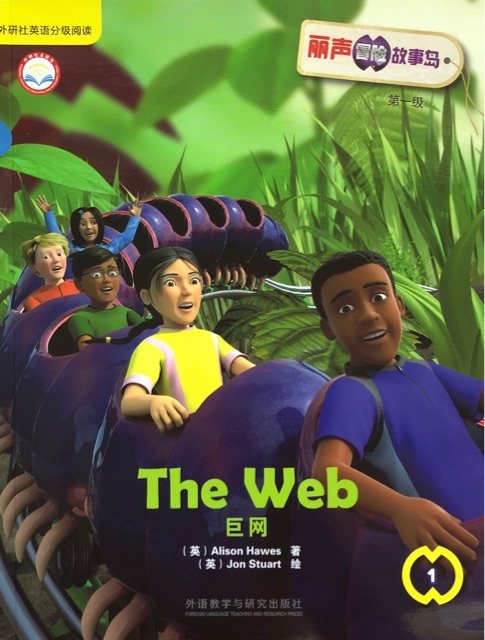 01 - The Web