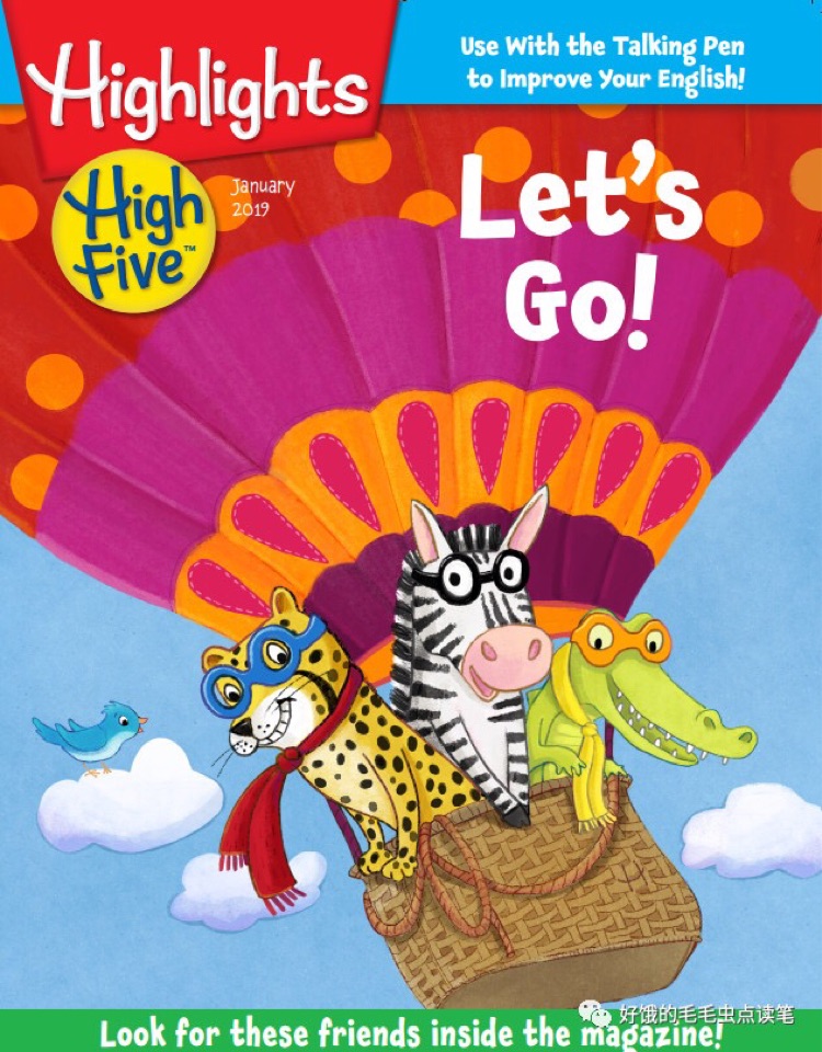 High Five 2019.01