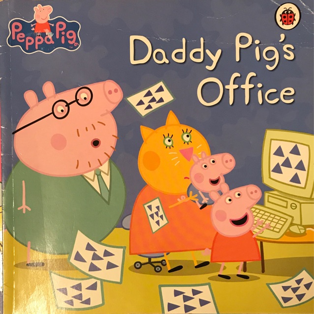 Daddy Pig's Office
